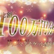 ヒメ日記 2025/02/26 19:33 投稿 にじか TALENT（タレント）