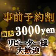 ヒメ日記 2025/03/03 02:56 投稿 にじか TALENT（タレント）