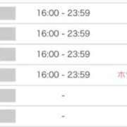 ヒメ日記 2025/03/11 08:52 投稿 にじか TALENT（タレント）