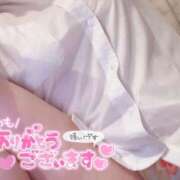 ヒメ日記 2025/03/22 21:31 投稿 にじか TALENT（タレント）