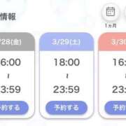 ヒメ日記 2025/03/28 18:31 投稿 にじか TALENT（タレント）