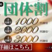 ヒメ日記 2025/03/28 21:04 投稿 にじか TALENT（タレント）