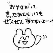 ヒメ日記 2025/04/06 05:36 投稿 にじか TALENT（タレント）