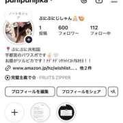 ヒメ日記 2025/04/10 17:35 投稿 にじか TALENT（タレント）