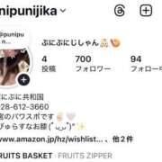 ヒメ日記 2025/05/18 22:13 投稿 にじか TALENT（タレント）