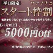 ヒメ日記 2025/05/21 14:03 投稿 にじか TALENT（タレント）