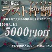 ヒメ日記 2025/06/03 22:15 投稿 にじか TALENT（タレント）