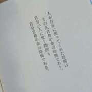 ヒメ日記 2025/07/03 23:01 投稿 にじか TALENT（タレント）