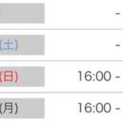 ヒメ日記 2025/07/25 01:45 投稿 にじか TALENT（タレント）