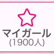 ヒメ日記 2025/08/08 01:30 投稿 にじか TALENT（タレント）