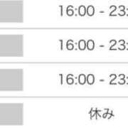 ヒメ日記 2025/08/27 01:15 投稿 にじか TALENT（タレント）