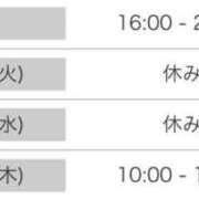 ヒメ日記 2025/10/20 03:11 投稿 にじか TALENT（タレント）