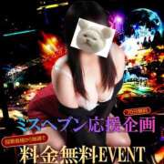 ヒメ日記 2025/10/27 23:57 投稿 にじか TALENT（タレント）