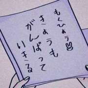 ヒメ日記 2025/10/31 20:31 投稿 にじか TALENT（タレント）