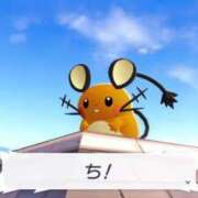 ヒメ日記 2025/11/04 11:19 投稿 にじか TALENT（タレント）