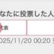 ヒメ日記 2025/11/20 00:35 投稿 にじか TALENT（タレント）