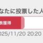 ヒメ日記 2025/11/20 20:33 投稿 にじか TALENT（タレント）