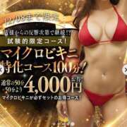 ヒメ日記 2025/11/23 21:16 投稿 にじか TALENT（タレント）