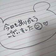 ヒメ日記 2025/12/03 01:50 投稿 にじか TALENT（タレント）