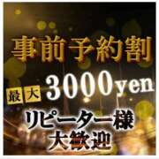ヒメ日記 2026/03/02 08:02 投稿 にじか TALENT（タレント）