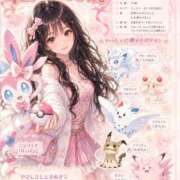 ヒメ日記 2026/04/29 19:32 投稿 にじか TALENT（タレント）