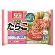 ヒメ日記 2026/05/06 11:52 投稿 にじか TALENT（タレント）