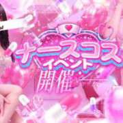 ヒメ日記 2026/05/11 07:52 投稿 にじか TALENT（タレント）