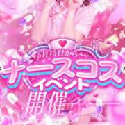 ヒメ日記 2026/05/13 15:02 投稿 にじか TALENT（タレント）