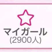 ヒメ日記 2026/05/15 08:02 投稿 にじか TALENT（タレント）