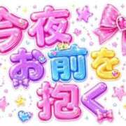 ヒメ日記 2026/05/29 17:02 投稿 にじか TALENT（タレント）