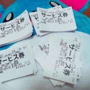 ヒメ日記 2026/06/01 10:42 投稿 にじか TALENT（タレント）