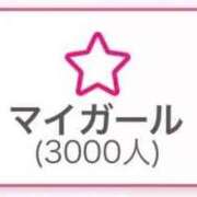 ヒメ日記 2026/06/06 21:42 投稿 にじか TALENT（タレント）