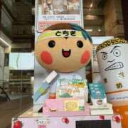 ヒメ日記 2026/06/07 13:44 投稿 にじか TALENT（タレント）