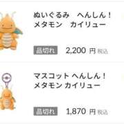 ヒメ日記 2026/07/12 18:12 投稿 にじか TALENT（タレント）