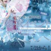 ヒメ日記 2026/07/21 01:02 投稿 にじか TALENT（タレント）