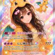 ヒメ日記 2026/07/27 08:22 投稿 にじか TALENT（タレント）