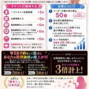 ヒメ日記 2026/08/06 12:42 投稿 にじか TALENT（タレント）