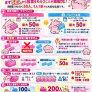 ヒメ日記 2026/10/18 22:22 投稿 にじか TALENT（タレント）