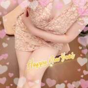 ヒメ日記 2025/01/01 11:45 投稿 やよい 人妻日記