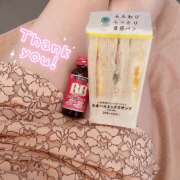 ヒメ日記 2025/05/07 15:10 投稿 やよい 人妻日記