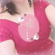 ヒメ日記 2025/06/08 11:55 投稿 やよい 人妻日記