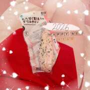 ヒメ日記 2026/01/05 11:45 投稿 やよい 人妻日記