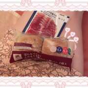 やよい 1/17 出勤しました 人妻日記