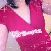 やよい 出勤しました 人妻日記