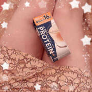 やよい 4/7出勤しました♪ 人妻日記