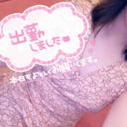 やよい 出勤しました 人妻日記