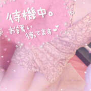 やよい 出勤しました 人妻日記