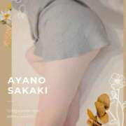 ヒメ日記 2025/04/22 08:22 投稿 坂城 あやの 30代40代50代と遊ぶなら博多人妻専科24時