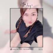 ヒメ日記 2025/07/29 16:16 投稿 坂城 あやの 30代40代50代と遊ぶなら博多人妻専科24時