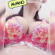 坂城 あやの ❤️燃えるような❤️ 30代40代50代と遊ぶなら博多人妻専科24時